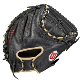 A500 Baseball CM 32"