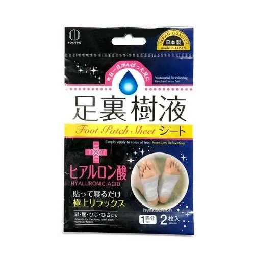 Foot Patch Hyaluronic Acid