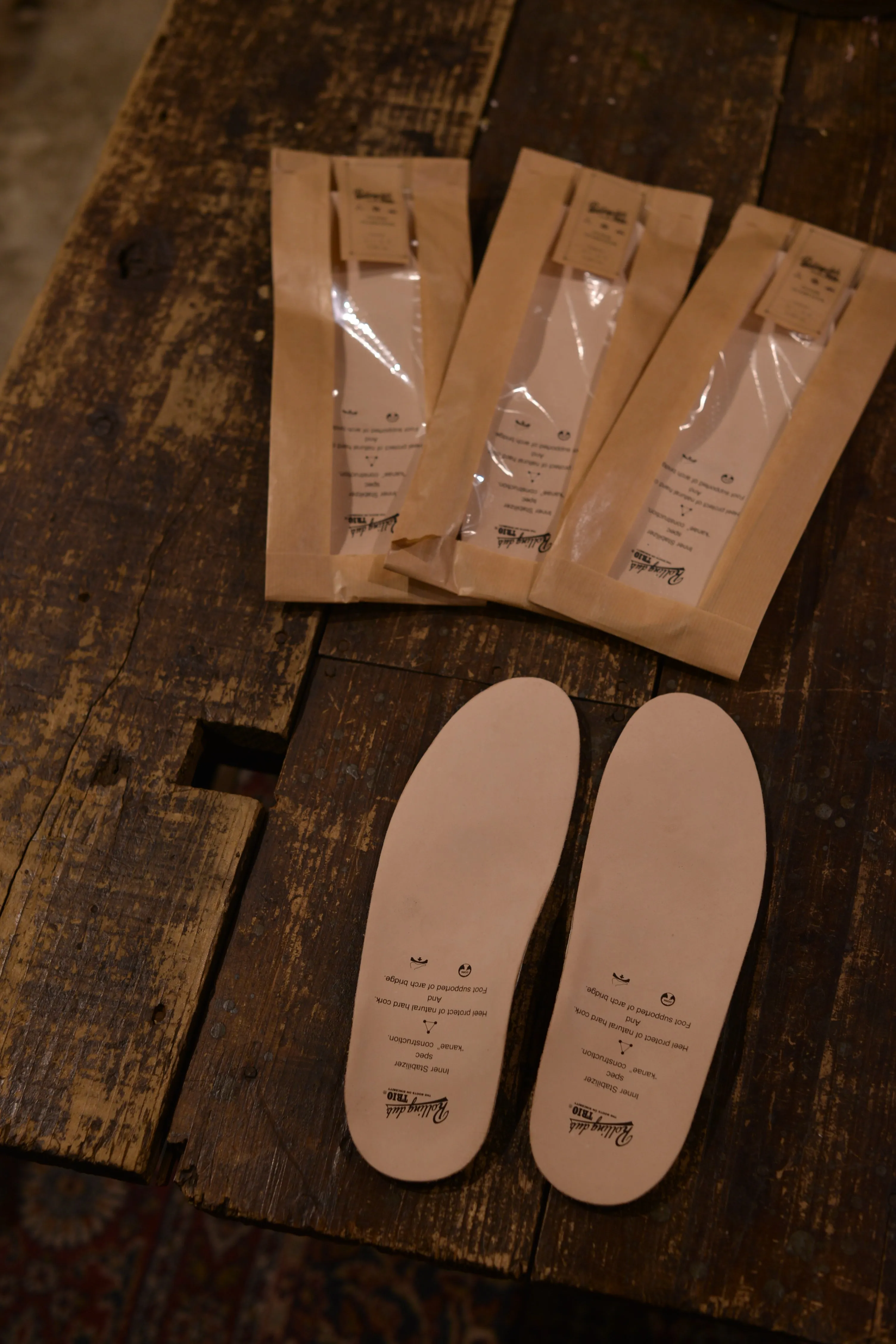 INNER STABILIZER "KANAE"