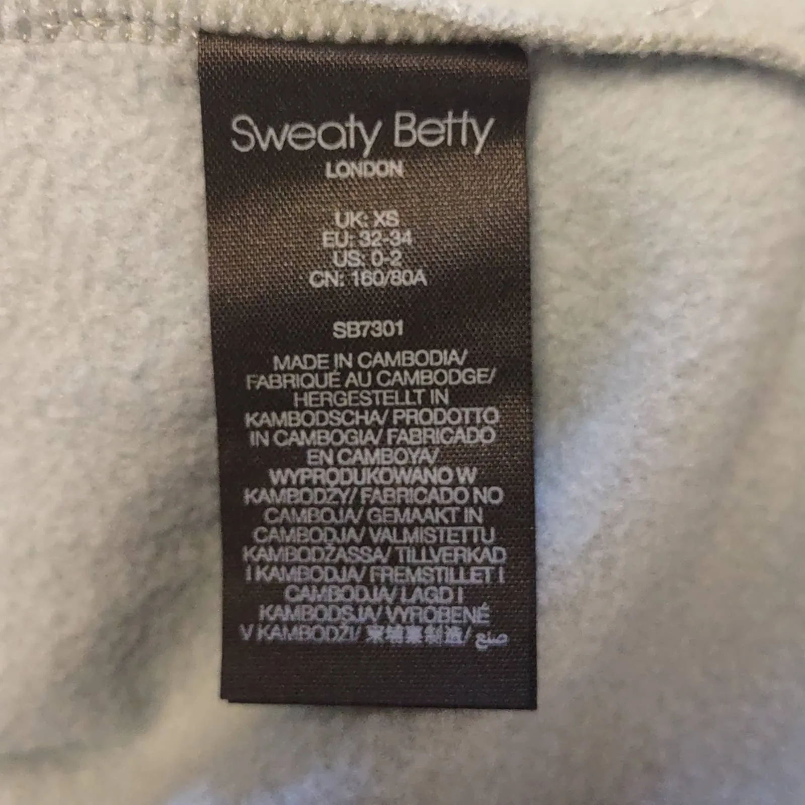 Sweaty Betty Galvanise Running Hoodie Sweatshirt XS Green